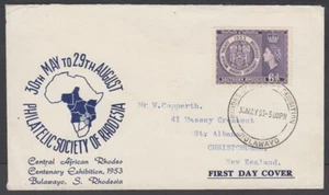 SOUTHERN RHODESIA 1953 RHODES CENT ILLUSTRATED FDC (ID:677/D57150) - Picture 1 of 1