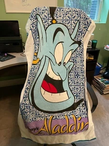 Strandtuch Aladdin - Bild 1 von 3