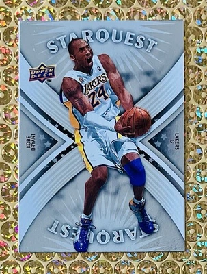2008-09 Upper Deck - Starquest Kobe Bryant #SQ-5 Silver Lakers HOF - Imagem 1 de 2