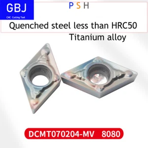 Insertos de carburo HRC50 DCMT070204-MV DCMT070208-MV aleación de titanio acero templado - Imagen 1 de 3