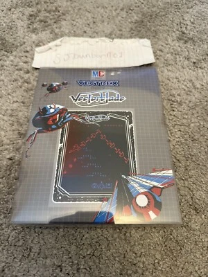 Vectorblade For The Vectrex - Original Malban Release! 🔥 - Image 1 of 4