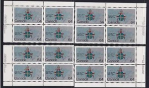 Canada 1984 Pope John Paul II Visit 64¢, MNH PB set, sc#1031 - Picture 1 of 1