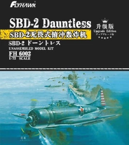 Flyhawk 1/72 FH6002 SBD-2 Dauntless Upgrade Edition - Picture 1 of 3