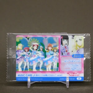Music Card Love Live Sunshine Wafer Card Bandai 2016 Japanese 19 b - Picture 1 of 9