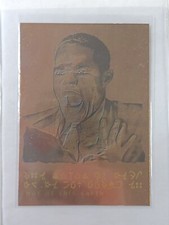 2000 Roswell Season One Premium Trading Cards N5 Insert Chase Card Inkworks