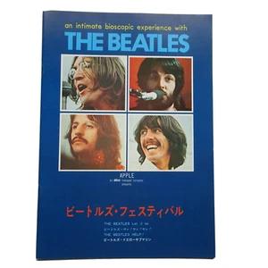 The BEATLES Festival 1976  Japanese Program A4 yellow submarine + 3 movies - Picture 1 of 6