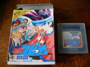 Chousoku spinner Game Boy (Japon) - Photo 1/1