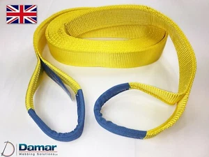 Tow Strap 21 Ton Heavy Duty 4mtr - Picture 1 of 1