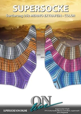 Sockenwolle ONline Merino Extrafein  600 g Sortierung 352 - Bild 1 von 4