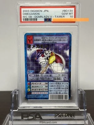 PSA10 Omegamon Bo-13v Gold Letter Rare Digimon Card Japan Vintage Certified Card - Image 1 of 2