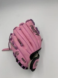 Rawlings Players Series 9 Inch Girls Youth Baseball Glove PL209P RHT FREE SHIP! - Picture 1 of 4