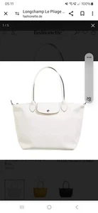 Longchamp le pliage M Leder weiss - Bild 1 von 7