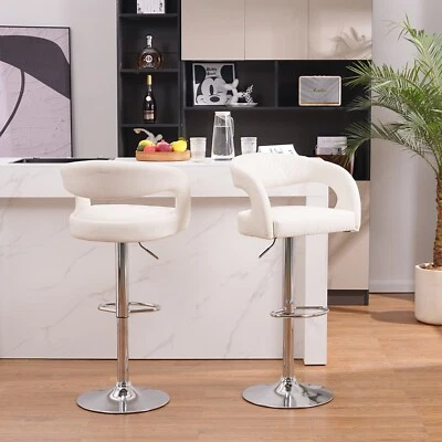 Pu Leather Bar Stool Set of 2 Adjustable Swivel Counter Bar Chair With Armrest - Image 1 of 4