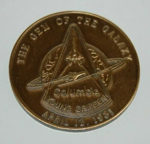 KOLUMBIEN - Juwel der Galaxie - Raumschiff ist auf der Erde gelandet - Young Crippen 1981 - Bild 1 von 2