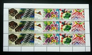 Malaysia Batik 2017 Art Handicraft Flower (setenant sheetlet MNH *Rare *unissued - Picture 1 of 6