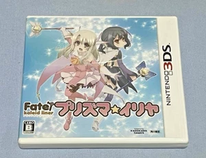 Fate kaleid liner Prisma Illya Nintendo 3DS Japan Version Kadokawa Tested - Picture 1 of 3