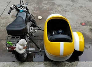 Motorcycle DIY sidecar Mini Trail 110cc 125cc Z50 Z50R Z50J Monkey Dirt pit Bike - Picture 1 of 12