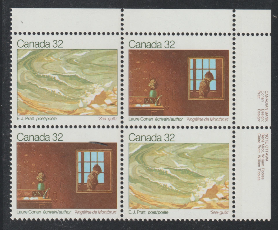 Canada 1983 SC# 979a UR - Canadian Winters - Plate Block - M-NH Lot # A14b - Image 1 of 1