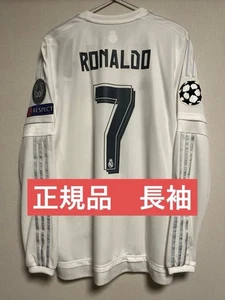 Real Madrid Ronaldo Uniform Long sleeves Size L Auth 2015-16  CL 3-peat White JP - Picture 1 of 12