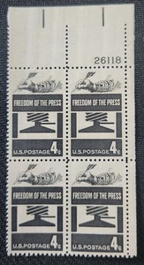 US Scott 1119 - Freedom Of Press - MNH - 1958 Issue - Plate Block of 4-  #3 - Picture 1 of 1