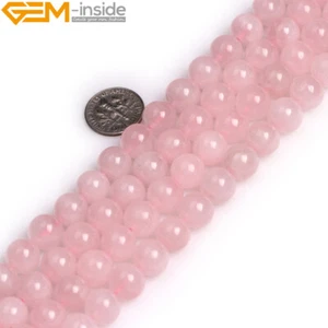 Natural Rose Quartz Gemstone Round Beads 15" 3mm 4mm 6mm 8mm 10mm 12mm 14mm 16mm - Picture 1 of 53