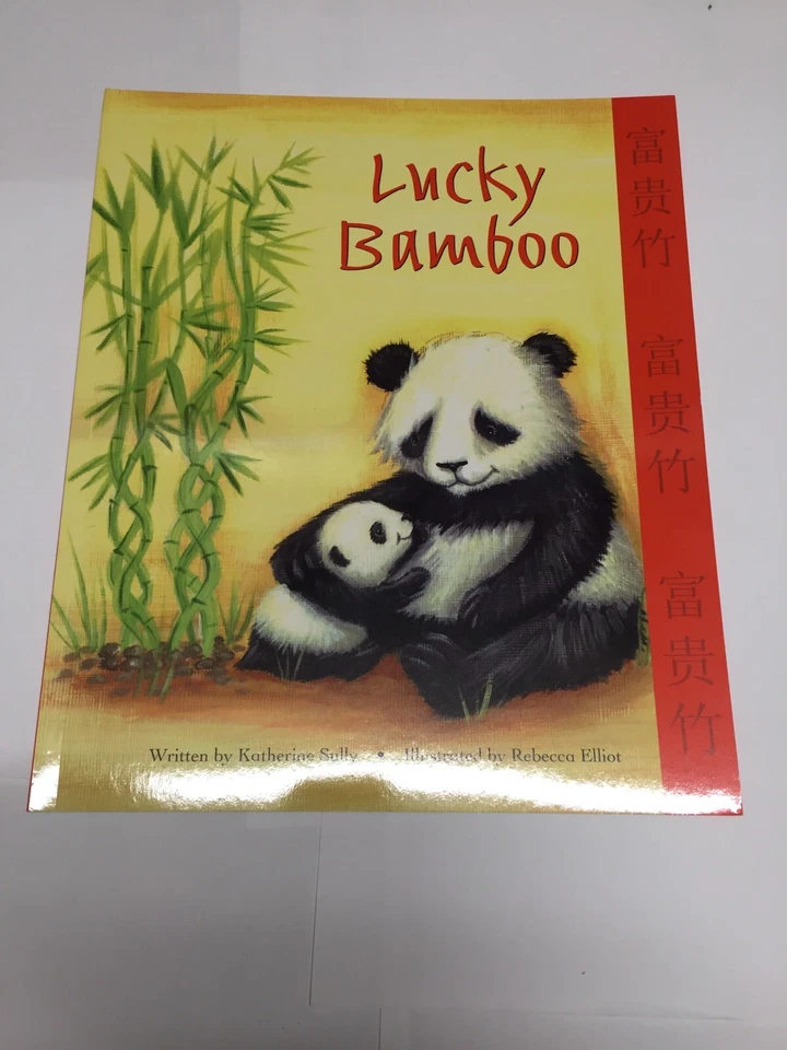Lucky Bamboo Children Story Book - Bild 1 von 1