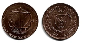 CYPRUS 1980 5 MILS-BRONZE-COAT OF ARMS+ANCIENT GALLEY- EF-  FREE SHIPPING! - Picture 1 of 1