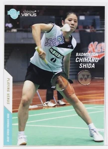 Chiharu Shida (Badminton) No.11 - 2018 BBM sports Trading Card - Picture 1 of 3