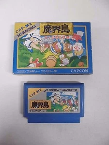 NES -- MAKAI JIMA -- Fake box. Famicom, Action. Japan game. 10541 - Picture 1 of 12