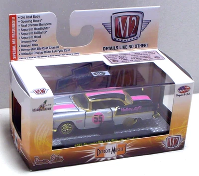 M2 Machine Gold Chase 1955 Chevrolet Bel Air Hardtop Custom 1:64 Diecast 1/750 - Image 1 of 3