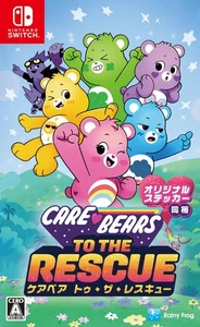 Care Bears in soccorso! - Switch [Bonus permanente] 2 adesivi Care Bear inclusi - Foto 1 di 5