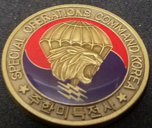 US Special Operations Command Korea SOCKOR SOC-K challenge coin - Picture 1 of 2