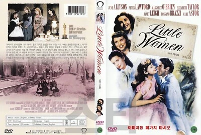 Little Women (1949) Elizabeth Taylor NEW DVD/ SAMEDAY FREE SHIP - Image 1 of 4
