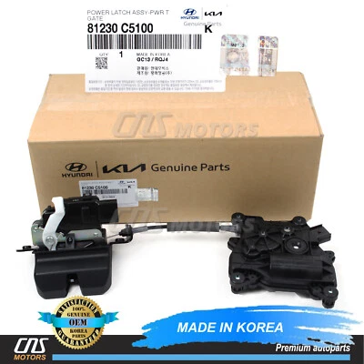 ⭐GENUINE⭐ Tailgate Lock Latch Actuator for 2016-2020 Kia Sorento 81230C5100 - Image 1 of 4