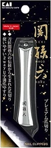 Kai Corporation HC3502 Seki Magoroku Nail Clippers Type 102 From Japan - Picture 1 of 6