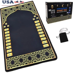 Interactive Electronic Prayer Mat W/ Islamic Prayer Beads Kids & Adults New - Picture 1 of 7