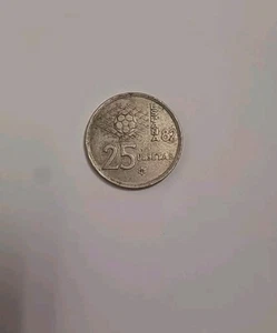 Moneda 25 pesetas Mundial 1982 España 80* - Imagen 1 de 2