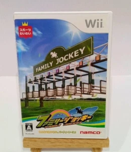 Family Jockey Nintendo Wii Japanese ver Tested - Picture 1 of 4