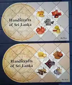 Sri Lanka 2022 Handicrafts Art Crafts Die-cut Miniature sheets 2v - Picture 1 of 3