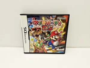 Mario Party DS NINTENDO DS JAPAN VERSION - Imagen 1 de 9