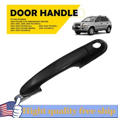 Внешняя дверная ручка для 2005-09 Hyundai Tucson передний пассажирский загрунтованный пластик F - Изображение 1 из 4