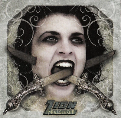 Zion - Same / Heavy Metal - Bild 1 von 4