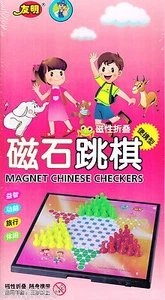 Travel Magnet Chinese Checkers (Tiao Qi) - Picture 1 of 2