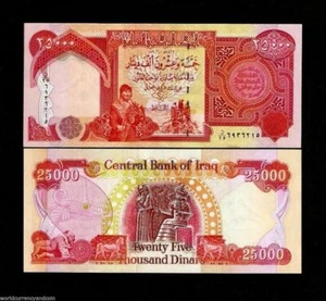 125,000 DINAR Central Bank Iraq 25,000 25000 x 5 = 125000 Iraqi Dinars Currency  - Picture 1 of 5