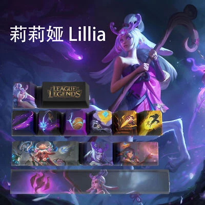 League of Legends Themed Keycaps Lillia 12 keys OEM high degree - Image 1 of 4