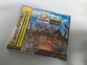 Sega Saturn SS SEGA SATURN Shin Theme Park