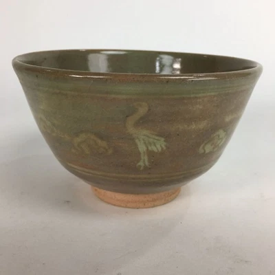 Tazón de cerámica japonesa Matcha Chawan grúa de cerámica marrón GTB706 Foto 1 de 4