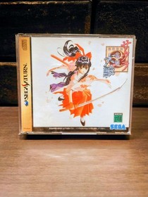 Sakura Wars Sega Saturn