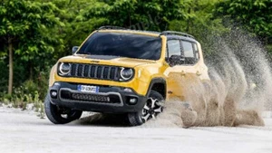 Jeep Renegade Trailhawk 2018 alta resolución decoración de pared estampado póster fotográfico - Imagen 1 de 1
