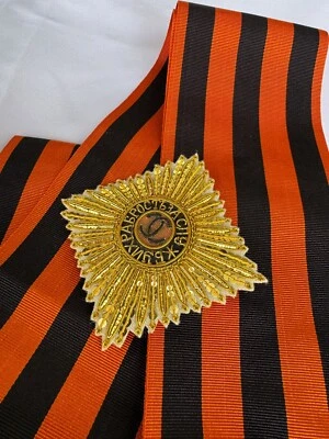 Russian Imperial Order of St.George Embroidered star, perfect replica 1760-1850s - Image 1 of 4